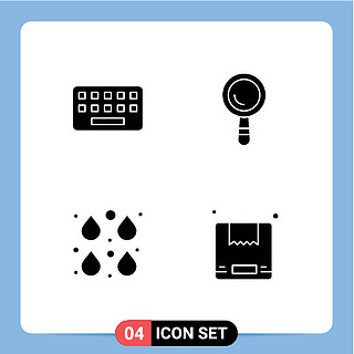 一組4個現代用戶界面圖標符號,用於鍵盤,水滴,鑰匙,建築,油漆可編輯