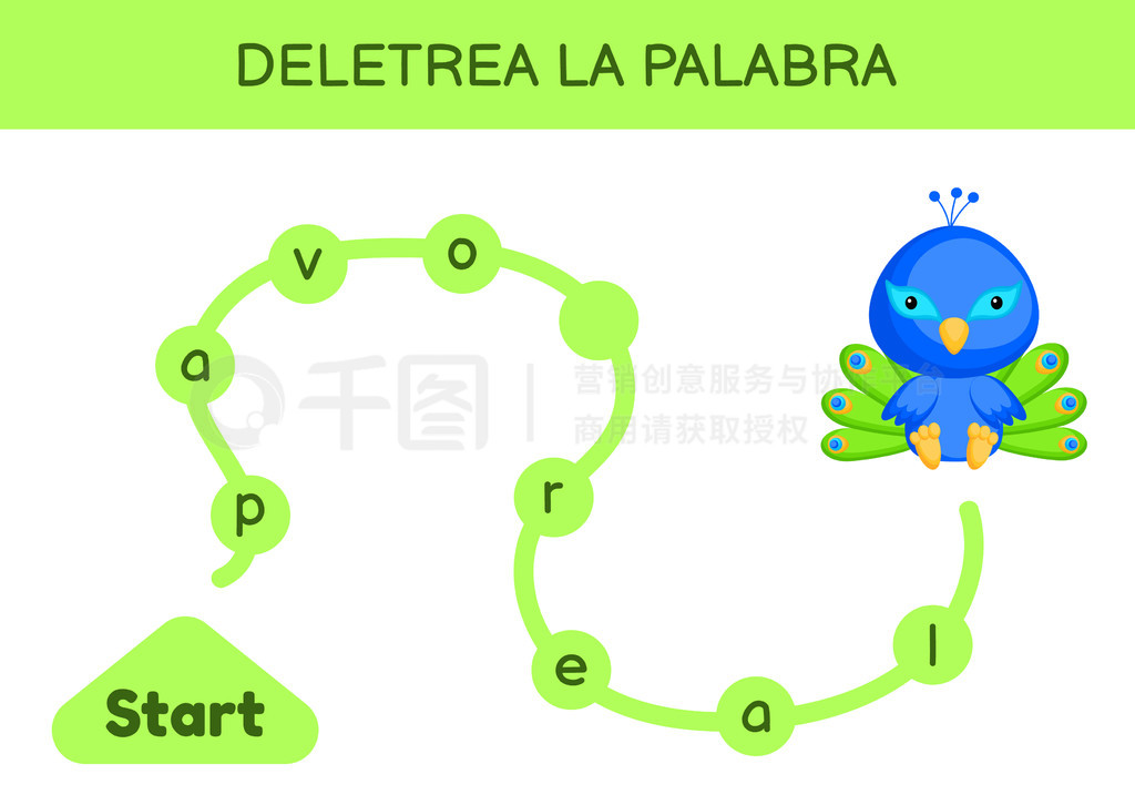 Deletrea la palabra - ƴдʡǵԹƴдϷģ塣ѧϰĶʿȸѧϰԴٽͯչĻҳ档ʸƱͼ