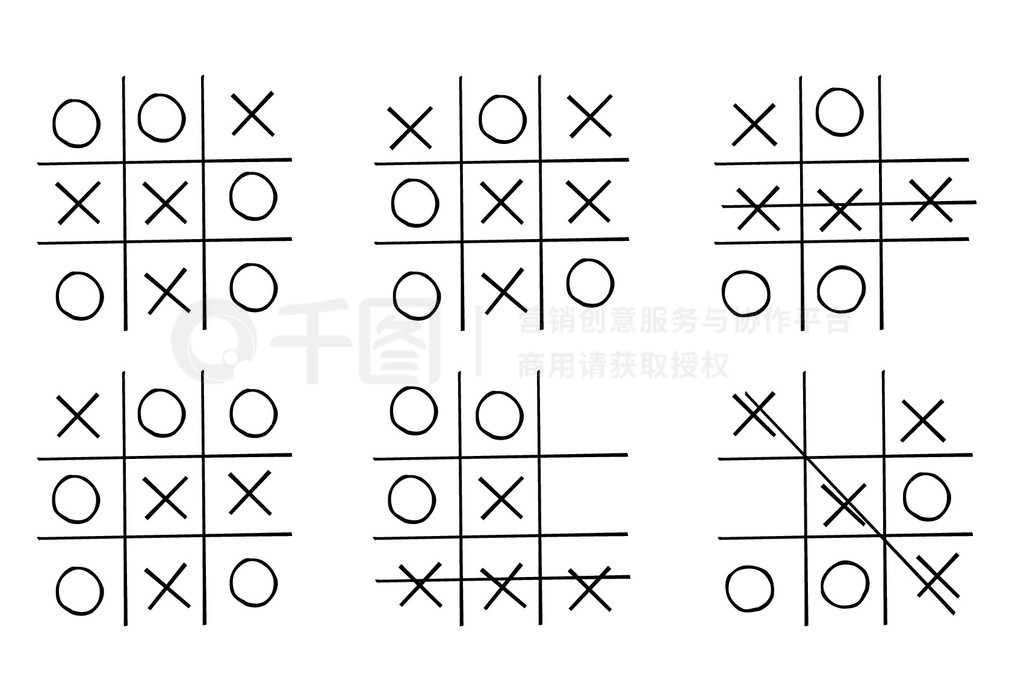 Settic tac toe Ϸڰɫϸ룬ֻʸͼSet- tic tac toe Ϸڰɫϸ