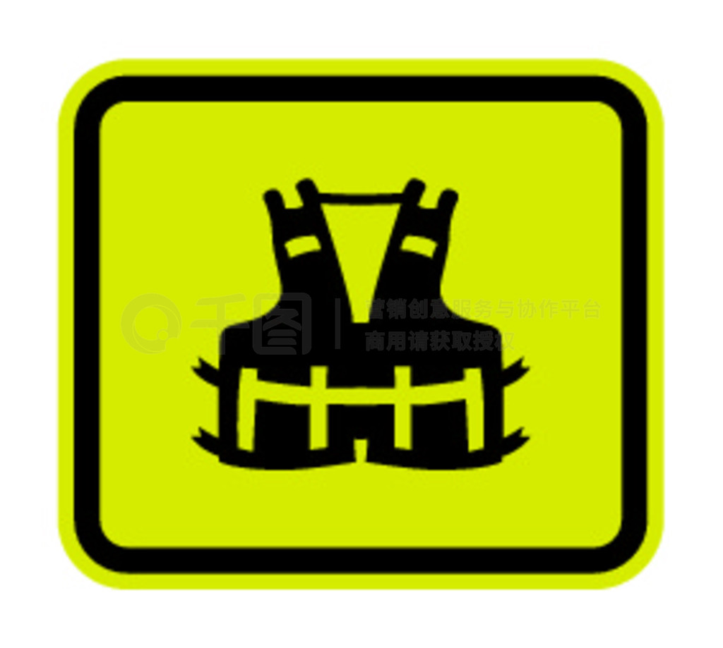 PPE Icon.Wearing a Life Jacket for Safety Symbol Sign Isolate On White Background, Vector Illustrati