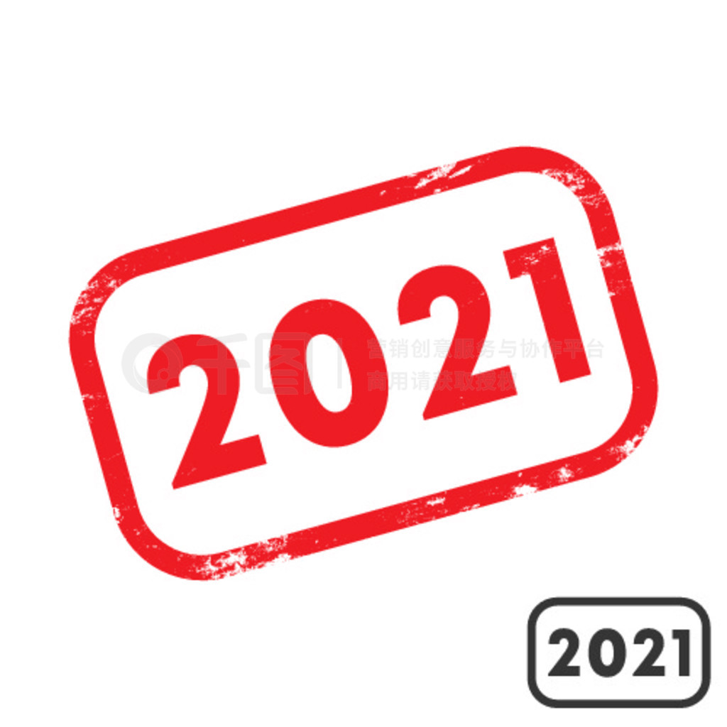 2021 Ƥͼ£дֲڵʸкͼơʸͼ.. 2021 Ƥͼ£дֲڵʸкͼơʸͼ