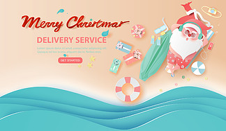 夏季圣诞老人圣诞节 7 月。送货服务概念可爱的卡通人物在海浪水背景下进行圣诞设计。创意剪纸和<i>工</i><i>艺</i>风格。网络最小矢量插图