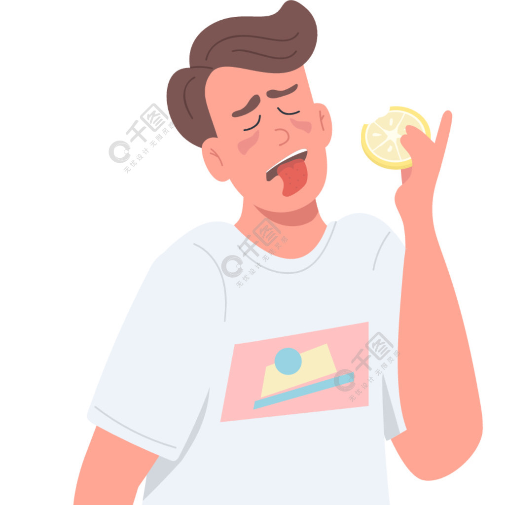 吃酸柠檬孤立的卡通插图用于网页图形设计和动画坏味道平面颜