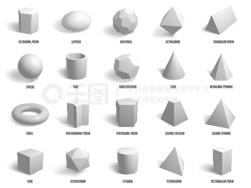 Ļ 3d ״塢Բ塢ʽ״ģ͸ʸͼͼ꼯ģ塢塢Ρ鹹졣Ļ 3d ״塢Բ塢ʽ