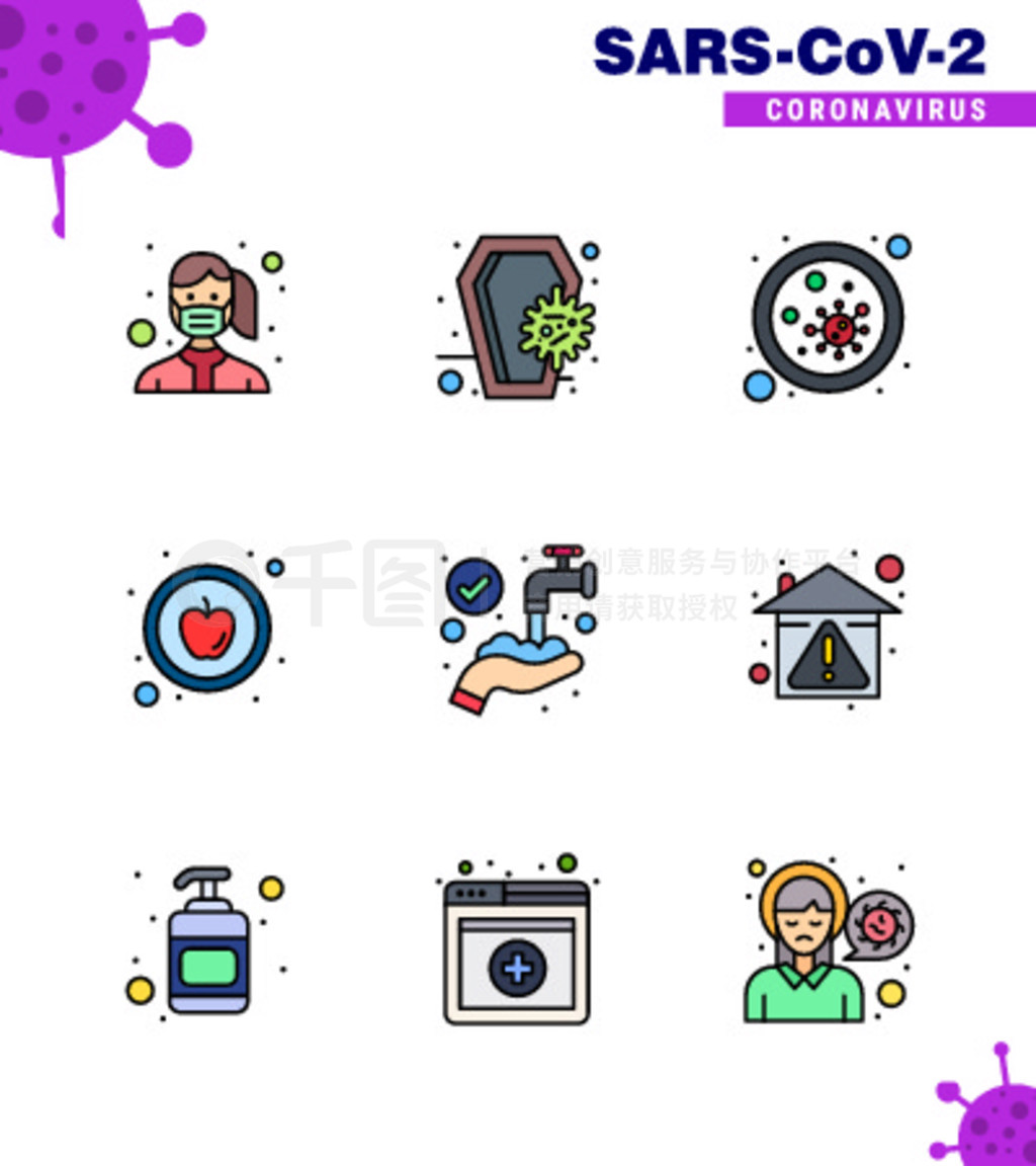 25Coronavirus Emergency Iconset Blue Design罡ƻȾCoronavirus 2019-nov disease Vector De