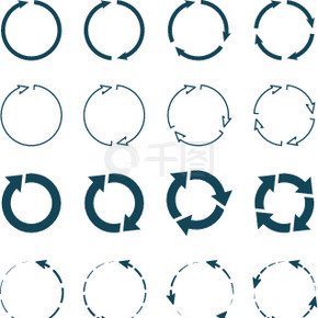 圆圈箭头。圆形和形状信息图表符号矢量集合分离。插图圆形箭头，抽象旋转循环。圆圈箭头。孤立的圆形和形状信息图表符号矢量集合