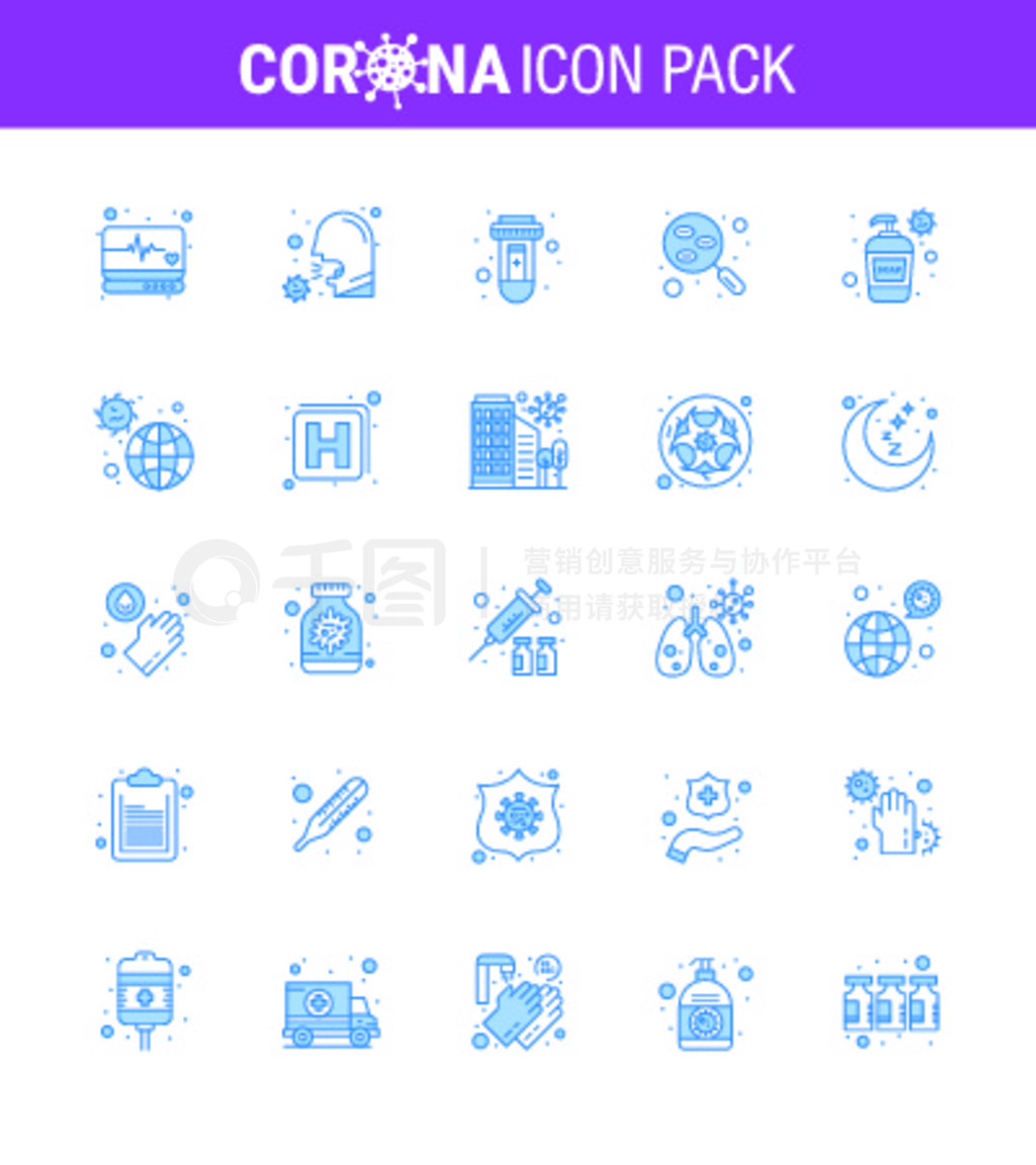 Corona virus disease 25 Blue icon packΪʵҡˡѪҺ״״2019-novԪ