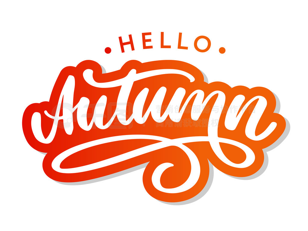 ɫġHelloAutumnֲ廭