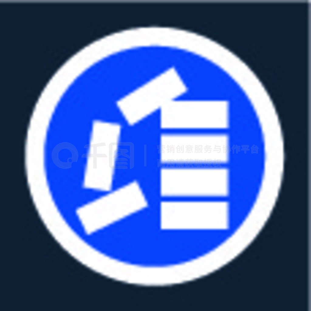 PPE Icon.Stack ȷںɫϵĺɫϵķŷţʸͼ