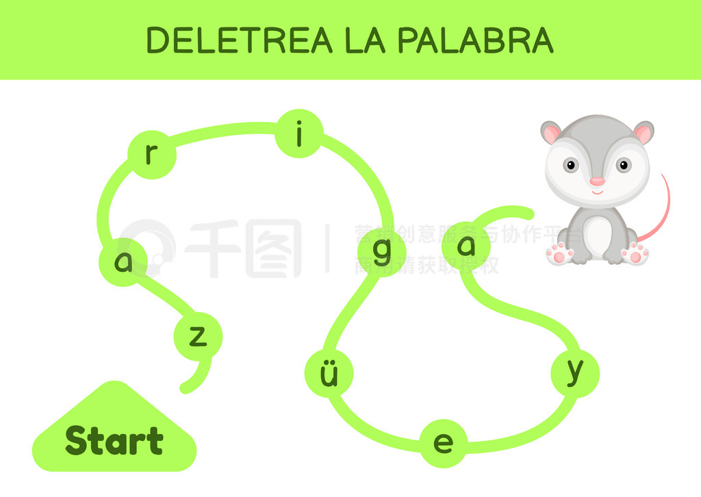 Deletrea la palabra - ƴдʡǵԹƴдϷģ塣ѧϰĶʸѧϰԴٽͯչĻҳ档ʸƱͼ