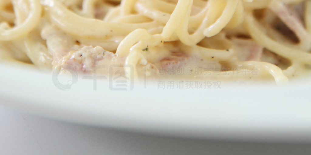  Carbonara Ⱥ