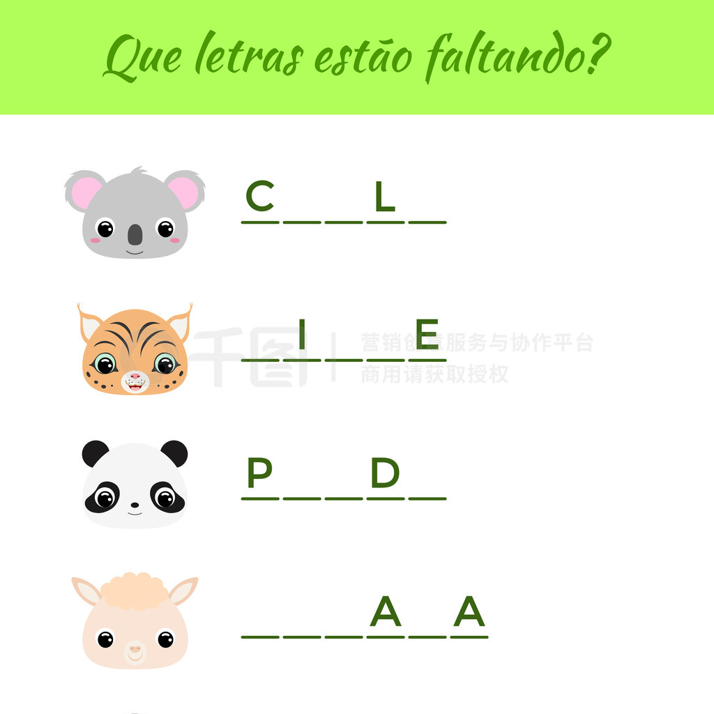 Que letras estao faltando - ȱЩĸɵʡɰĶͯƥϷѧϰĽҳ档ʸͼ