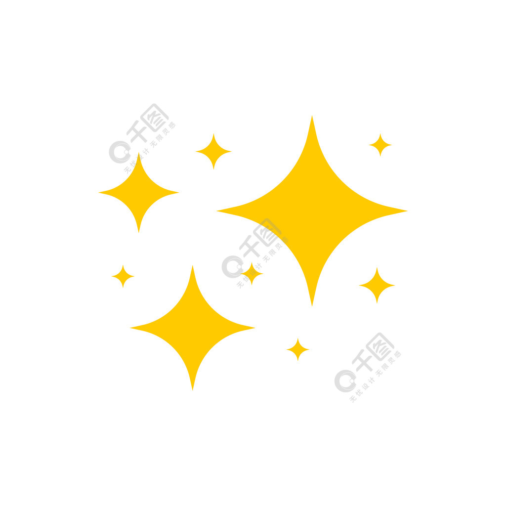 黄色闪耀符号矢量一组原始矢量星星闪闪发光的图标明亮的烟花装饰闪烁