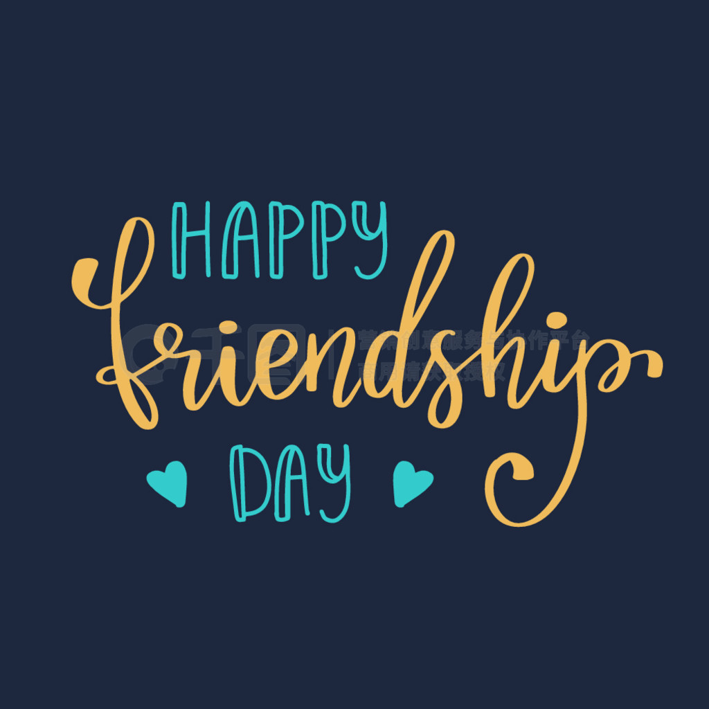 ɫϵĻɫɫд塰HappyFriendshipDay