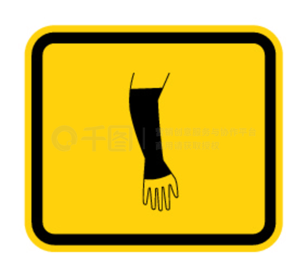 PPE Icon.Wear Tackle Hand Symbol Isolate On White Background, Vector Illustration EPS.10