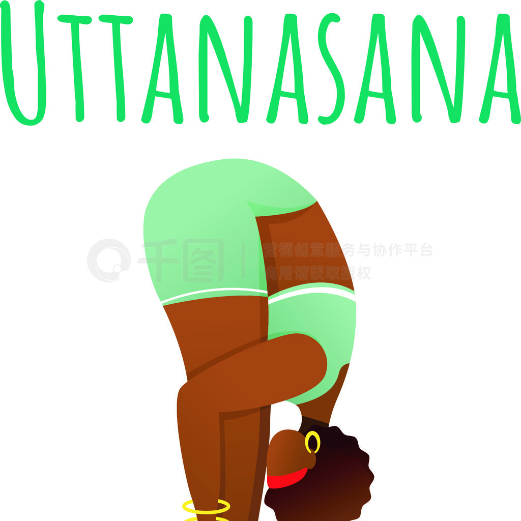 Uttanasana 罻ýģ͡վǰ䡣٤Ůˡҳģ塣罻ýݲ֡ƽͼĿɴӡƬ Uttanasana 罻ýģ