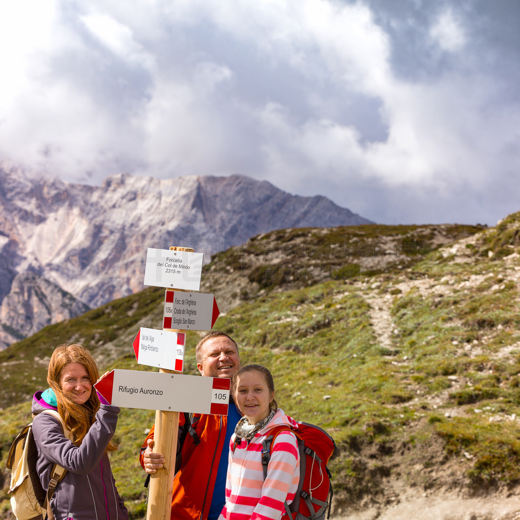 ׵ɽͽ·ͼͥϵľơTre Cime di Lavaredo