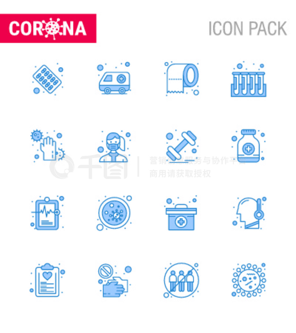 25Coronavirus Emergency Iconset Blue DesignࡢܡࡢԡѪCoronavirus 2019-novýԪ