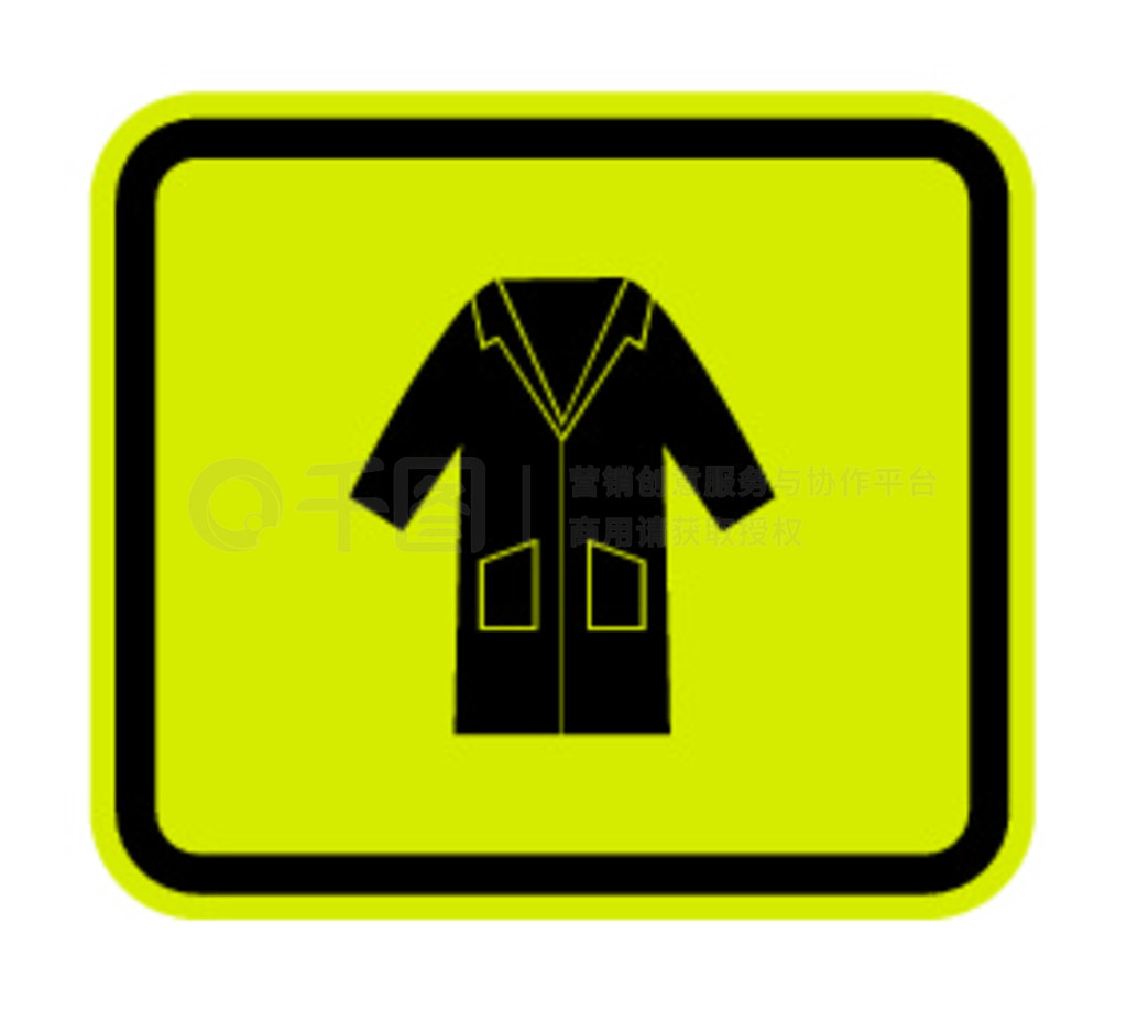 PPE Icon.Wear Smock Symbol Sign Isolate On White Background, Vector Illustration EPS.10