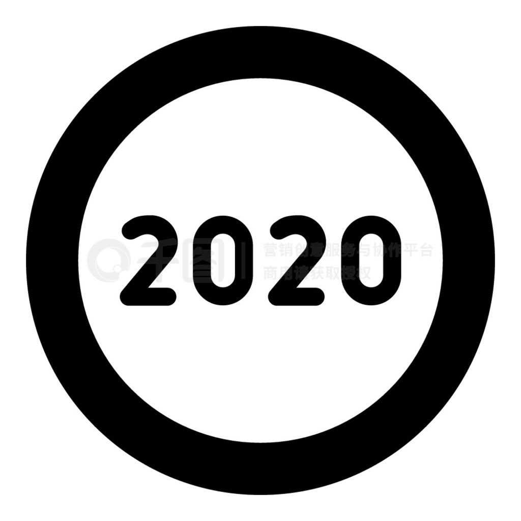 2020 ıĸͼԲκɫʸͼƽʽͼ 2020ıĸͼԲκɫʸͼƽʽͼ