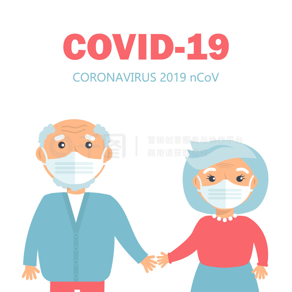 򸾴ֿCOVID-19