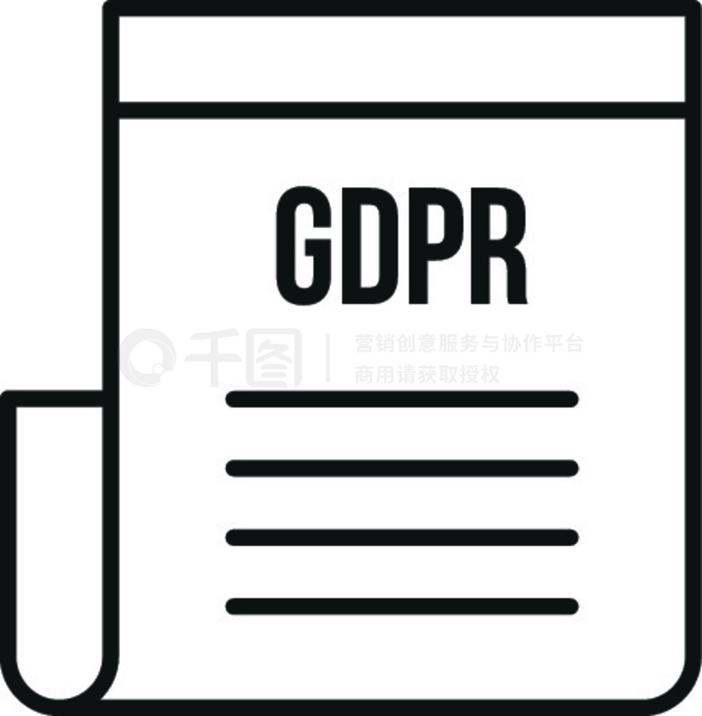 GDPR ĵͼꡣ GDPR ĵʸͼ꣬ڰɫϸҳơ GDPR ĵͼ꣬ʽ