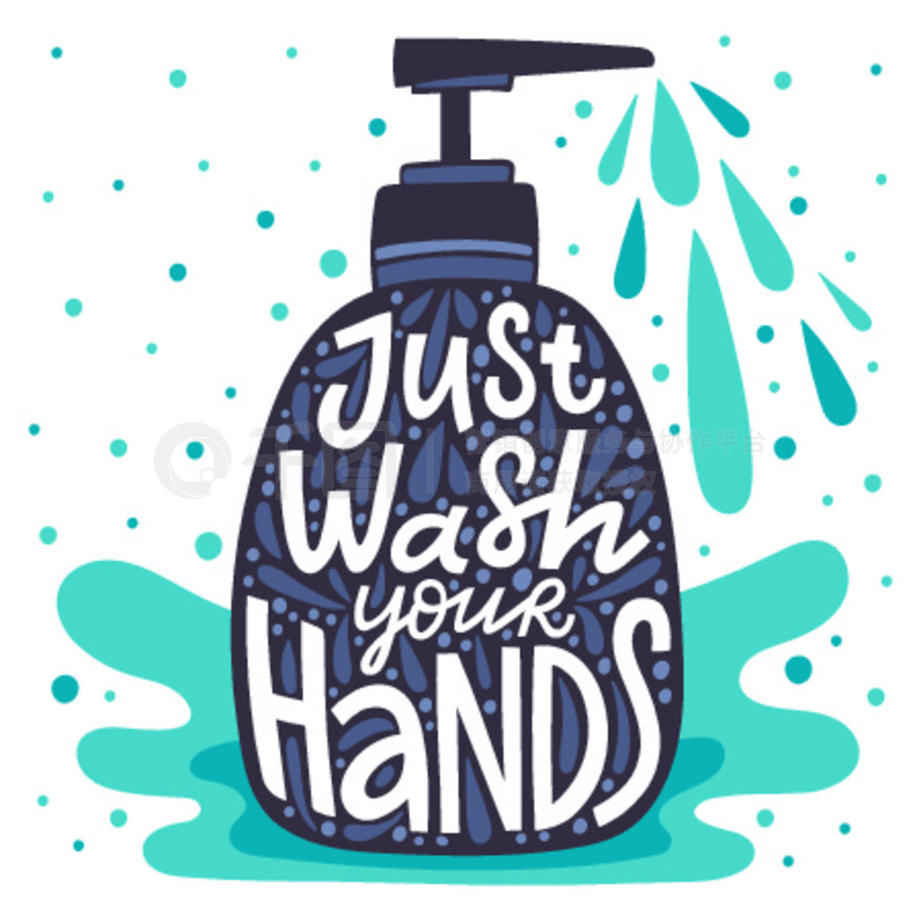 ϴҺƿϵֻ֡JustWashYourHands