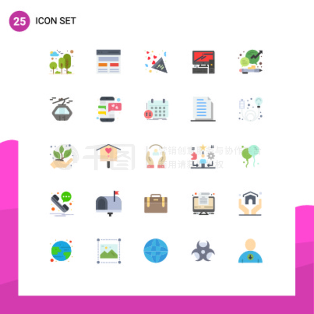 25 Flat Color concept for Websites Mobile and Apps pc豸桢ɱ༭Ԫ