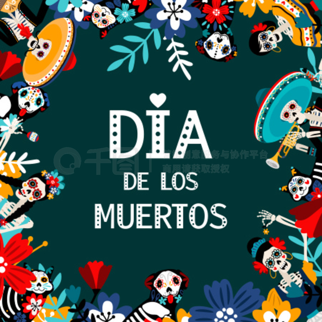 ֮գDia de los muertosƽʸ罻ýģ塣ıףī紫ͳպ֡ɶԿͨ뺯ơ֮աDia de losmuertos ƽʸ罻