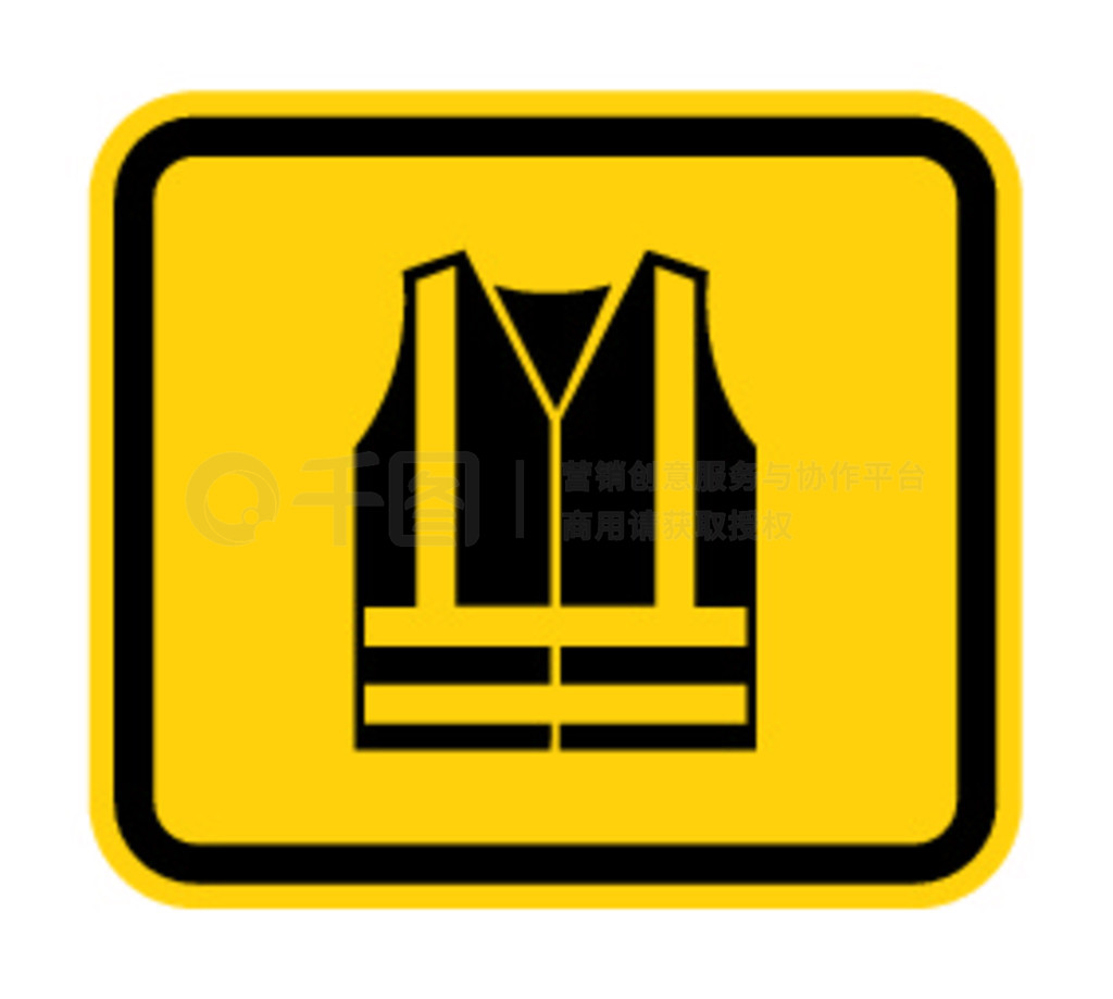 PPE Icon.Wear High Visibilty Clothing Symbol Sign Isolate On White Background, Vector Illustration E