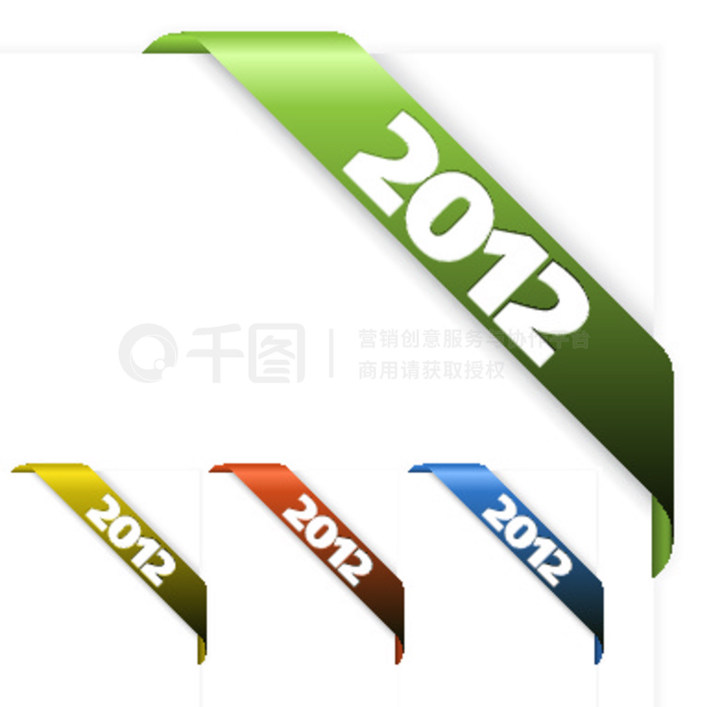 2012ʴ