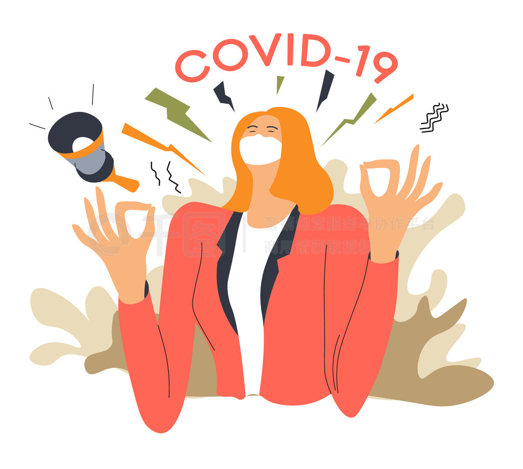 Ů˼룬Ů㲥״µš ncov2019 дƽʽ Covid19߻ڼڤŮԽɫ