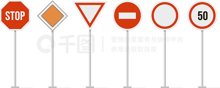 交通道路,高 i> i>速 /i> /i>公路 i> i>限 /i> /i> i> i>速 /i> /i>