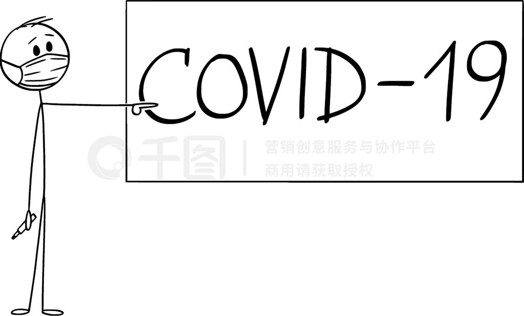 ʸͨͼ˻ʦָдڱ־ڰϵ covid-19 ıĸͼ״вֵ˻ʦָ Covid-19 ־ڰʸͨвʬٵĸ