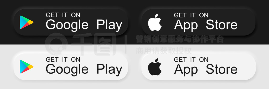 Apple Ӧ̵ Google Play ̵ꡣӦóťڰɫõĹĺɫͼꡣƶӦóUI Ԫء༭ͼ