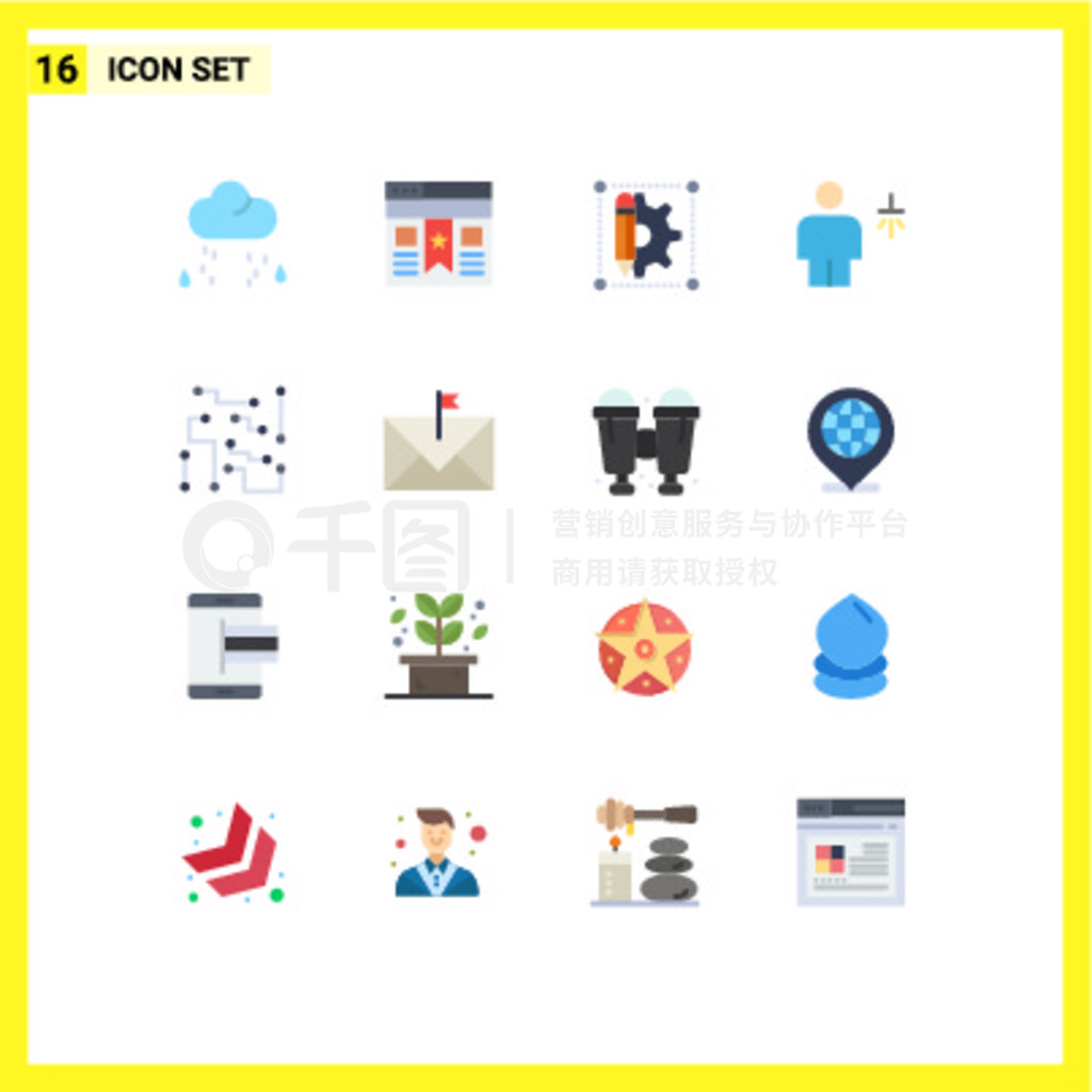 16 Flat Color concept for Websites Mobile and Apps biophysicsshowercreativehumanavatar Editable