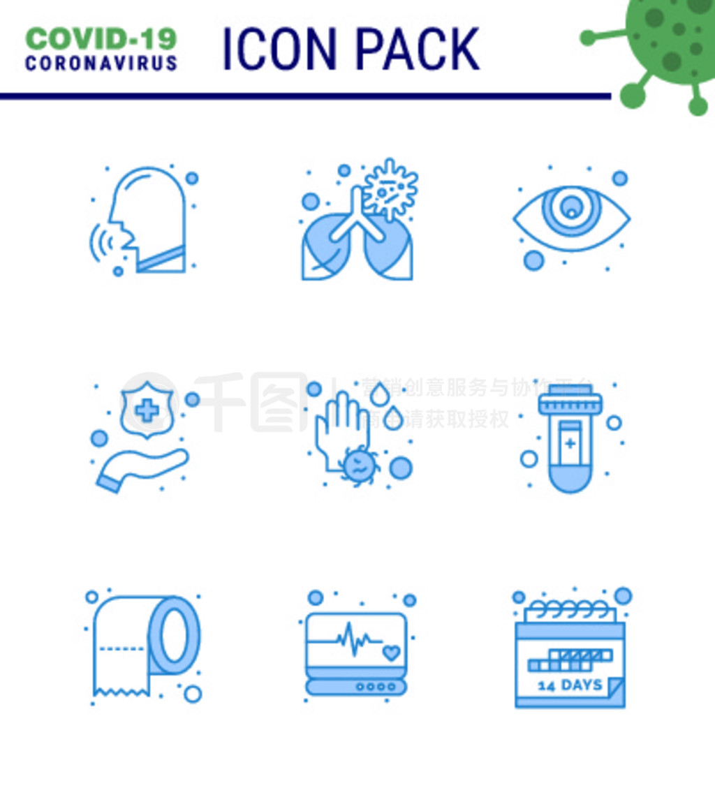 Covid-19CoronaVirus Pendamic 9ɫͼ꼯ϴ֡֡סϴӡֲCoronavirus 2019-novýԪ