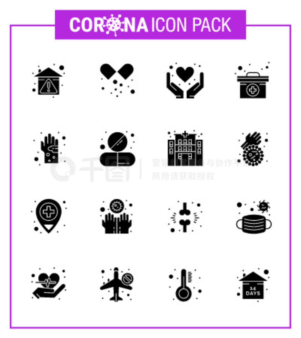 25Coronavirus Emergency Iconset Blue Designϸҽ䡢ŽҡҽơCoronavirus 2019-novýԪ