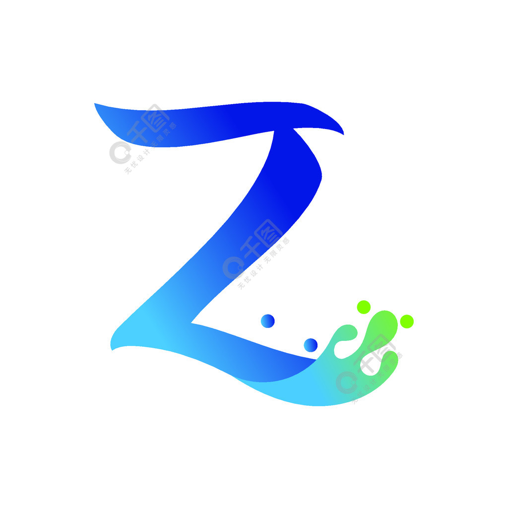 z字母标志设计与水溅波纹模板