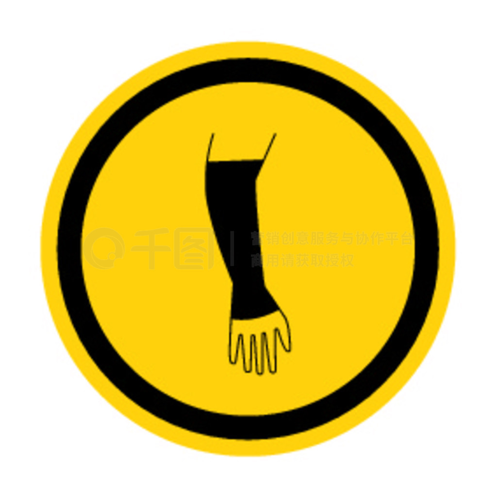 PPE Icon.Wear Tackle Hand Symbol Isolate On White Background, Vector Illustration EPS.10