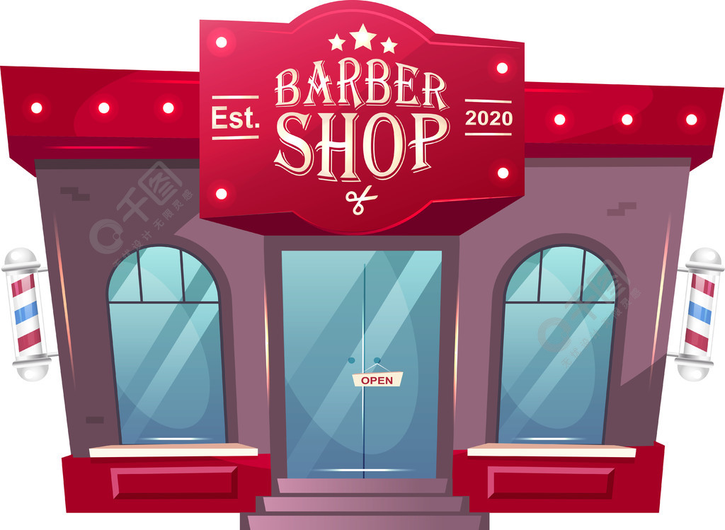 理发店前卡通矢量图美容店外观带有招牌平面颜色对象的理发店大楼美发