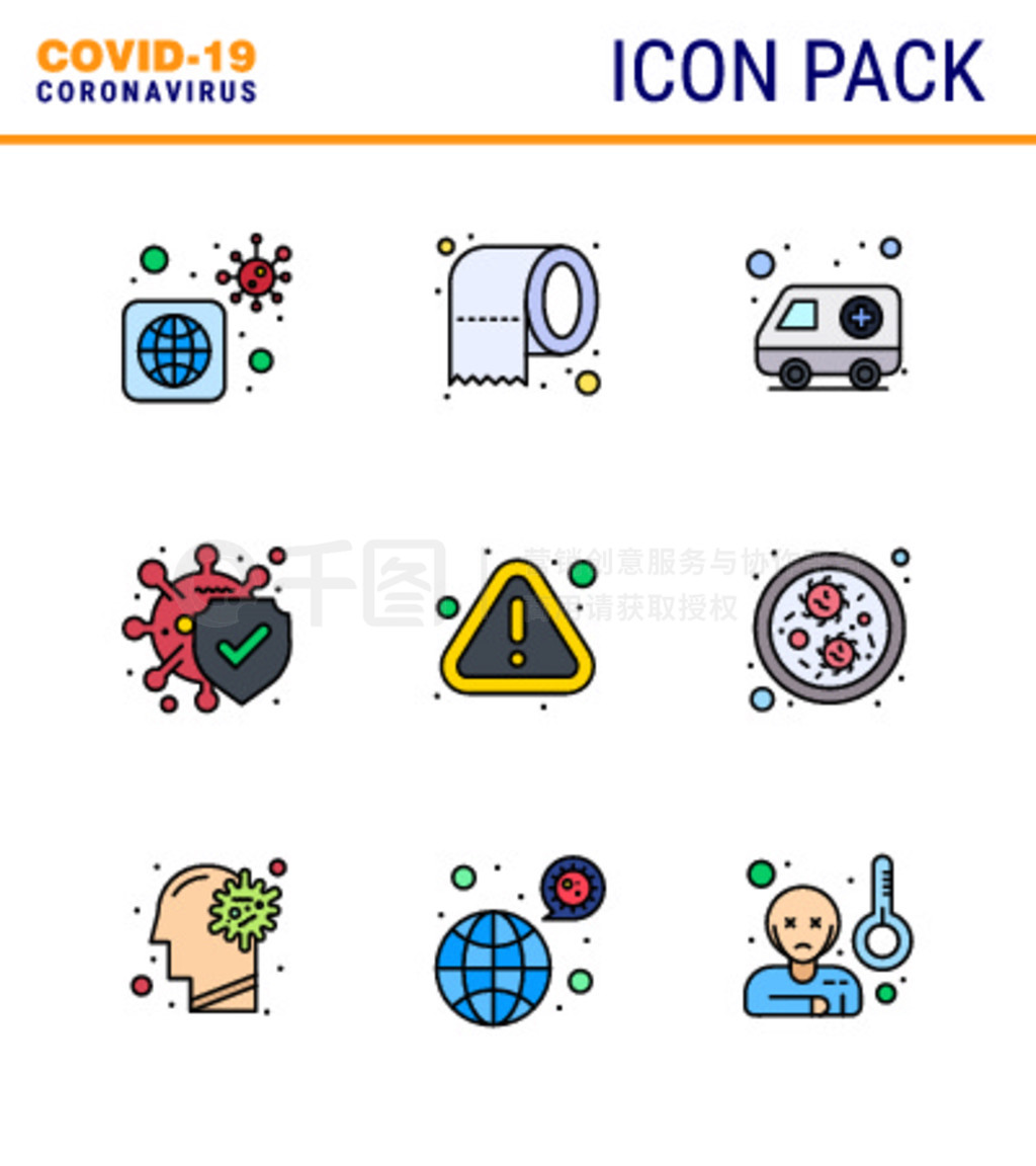 Covid-19CoronaVirus Pendamic 9ƽɫͼ꼯֪ͨȫȻϸCoronavirus 2019-novýԪ