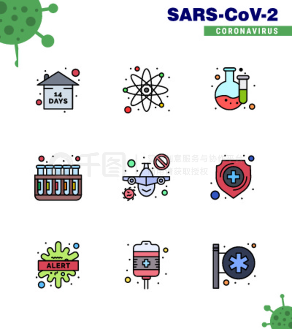 25Coronavirus Emergency Iconset Blue DesignСɻѧʵҡԲCoronavirus 2019-nov disease Vector D