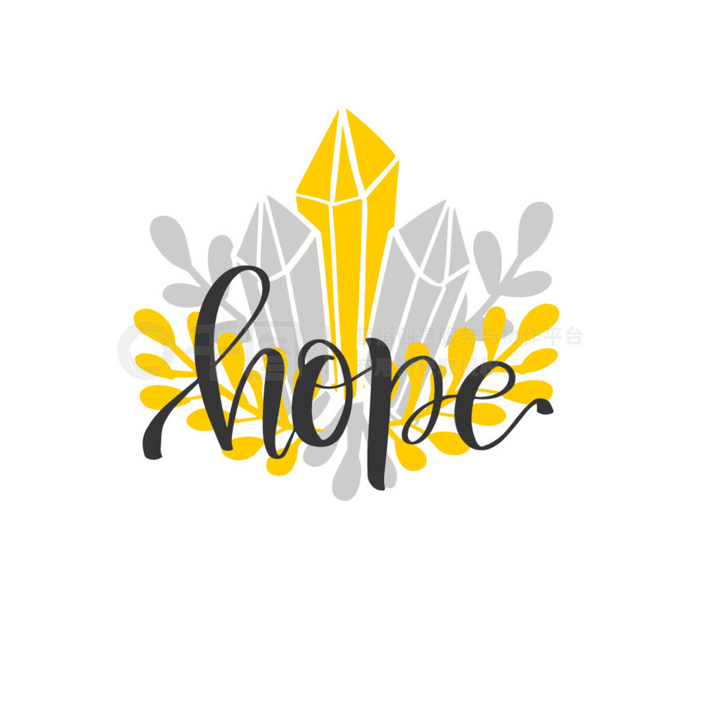 ־Ķ Word Hope ֻ˹άǷĻܺˮϡ Motivation inscription hand drawn lettering composition
