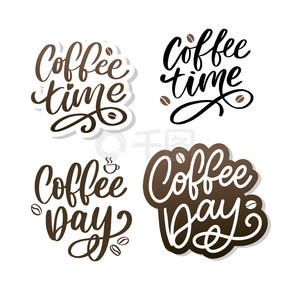 国际咖啡日用咖啡豆刻字。向量。国际咖啡日用咖啡豆刻字。矢量图