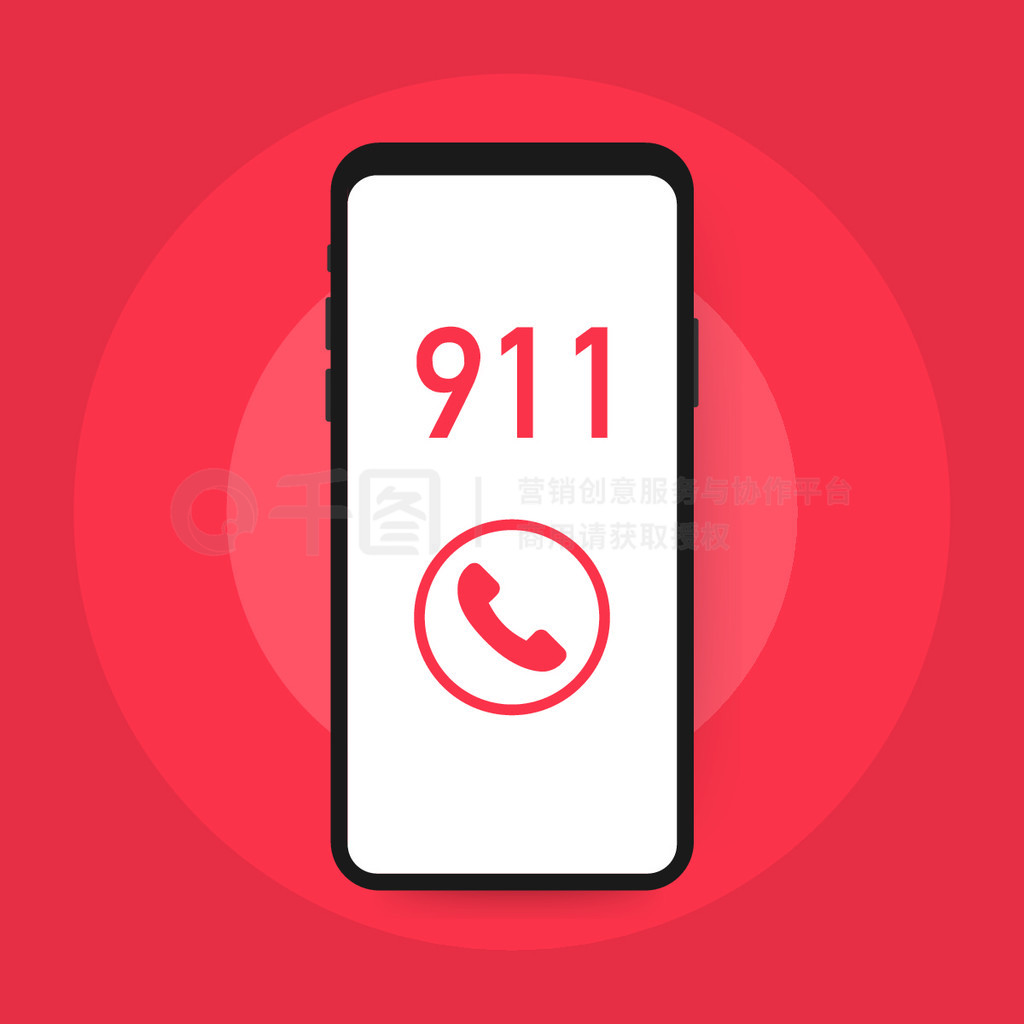  911иֳָֻͨťʸƱͼ