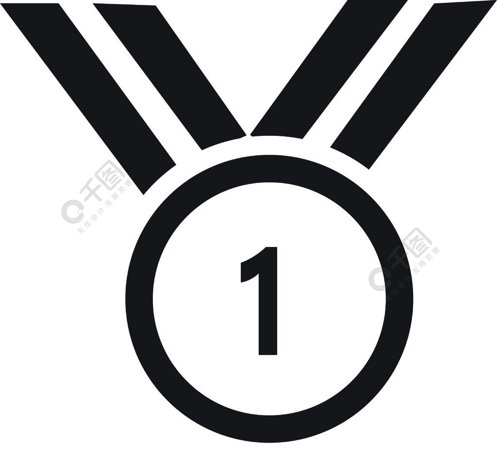 奖项的象形文字白色背景上的奖图标获胜者奖牌符号您的网站设计徽标