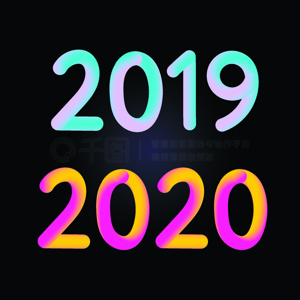 2020 ơ 2020  3D Сģ塢ƬҵռǷ档ʸͼ 2020 ơ 2019  3D Сģ塢ƬҵռǷ档ʸ