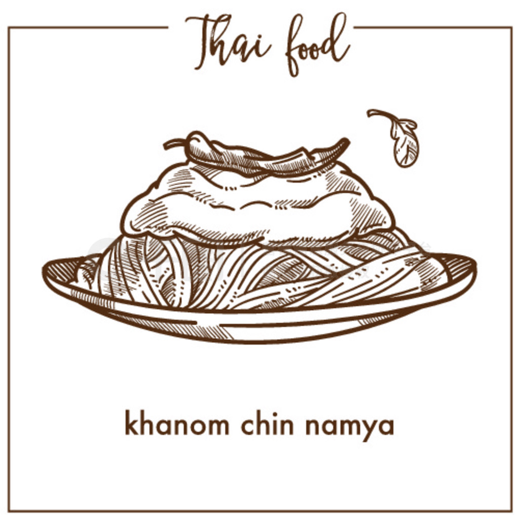 ̩˰ϵ Khanom chin namya󲿷ζ㿧଺ڰɫϷɫͨƽʸͼ̩ϵ Khanom chin namya