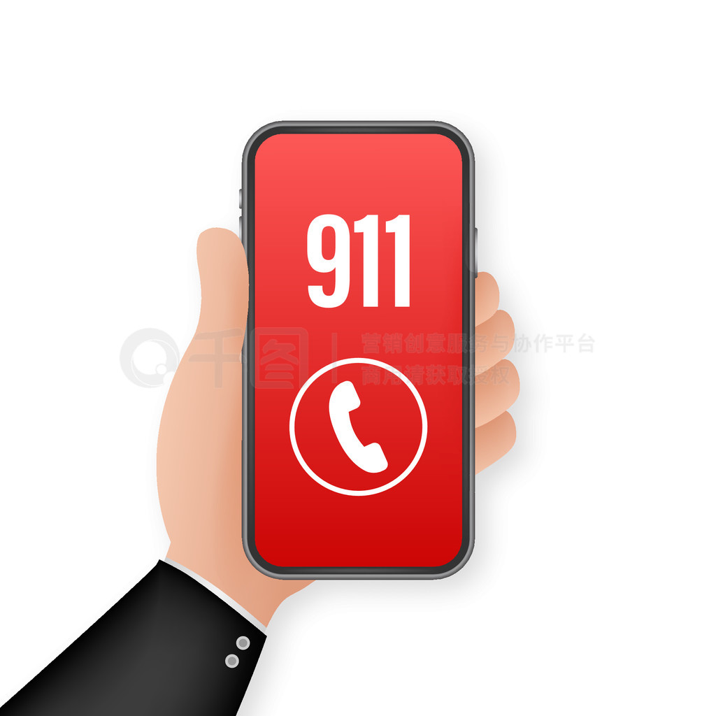 ƽʽ 911 ֻͼֻȡָʸƱͼ... 911 ֻƽʽͼֻȡָʸƱͼ